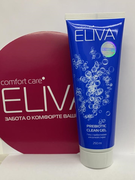 ELIVA Гель для ручной стирки компрессионного трикотажа с пребиотиками Prebiotic Clean Gel
