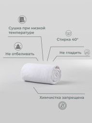 Наматрасник Kamasana Meddal