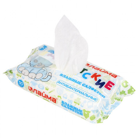 Салфетки влажные 50 шт., ДЕТСКИЕ, антибактериальные, LAIMA &quot;Antibacterial Kids&quot;, 128075