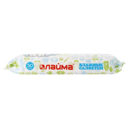 Салфетки влажные 50 шт., ДЕТСКИЕ, антибактериальные, LAIMA &quot;Antibacterial Kids&quot;, 128075