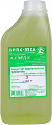 Главная | Каталог продукции | Рентген | Химреактивы для рентгенпленки | Химические реактивы (ручная обработка) Восстановитель на 3л (для 15л проявителя) - РЕНМЕД-К, Россия