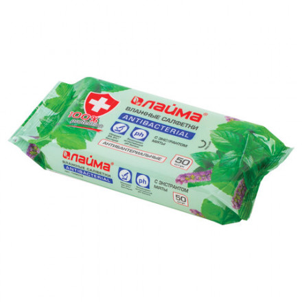 Салфетки влажные 50 шт., АНТИБАКТЕРИАЛЬНЫЕ, с экстрактом мяты, LAIMA &quot;Antibacterial&quot;, 128078