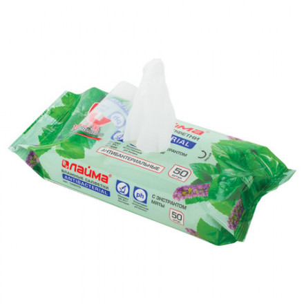 Салфетки влажные 50 шт., АНТИБАКТЕРИАЛЬНЫЕ, с экстрактом мяты, LAIMA &quot;Antibacterial&quot;, 128078