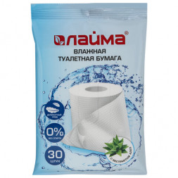 Бумага туалетная влажная 30 шт., БИОРАЗЛАГАЕМАЯ, смываемая, с экстрактом алоэ вера, LAIMA, 128082