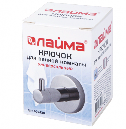 Крючок универсальный LAIMA, хромированный металл, крепление к стене, 607430