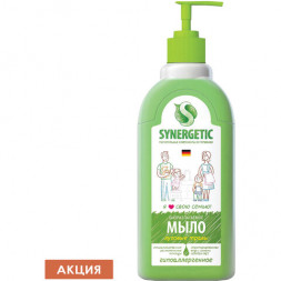 Мыло жидкое 500 мл SYNERGETIC &quot;Луговые травы&quot;, гипоаллергенное, биоразлагаемое, дозатор, 105053