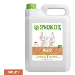 Мыло жидкое 5 л SYNERGETIC &quot;Миндальное молочко&quot;, гипоаллергенное, биоразлагаемое, 105506