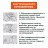 Камуфляжные ленты защитные эластичные маскировочные когезивные, 4,5 м х 5 см, 5 рулонов, DASWERK, 680039