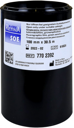 Рентген. пленка для Флюорографии 100мм х 30,5м /303к./ - РЕТИНА Film SOE