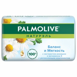 Мыло туалетное 90 г, PALMOLIVE НАТУРЭЛЬ &quot;Экстракт ромашки и витамин Е&quot;, баланс и мягкость, 8693495032742