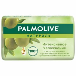 Мыло туалетное 90 г, PALMOLIVE НАТУРЭЛЬ &quot;Олива и увлажняющее молочко&quot;, интенсивное увлажнение, 32766, 8693495032766