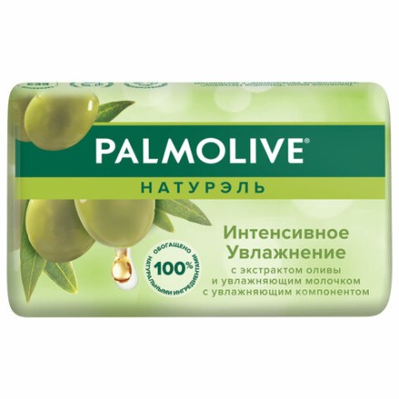 Мыло туалетное 90 г, PALMOLIVE НАТУРЭЛЬ &quot;Олива и увлажняющее молочко&quot;, интенсивное увлажнение, 32766, 8693495032766