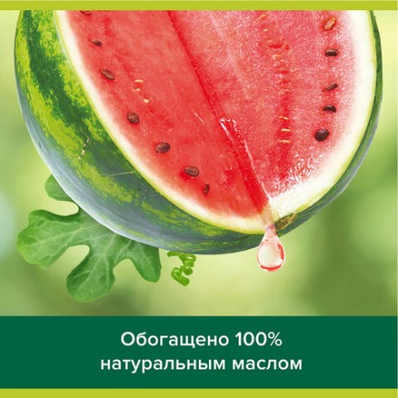 Мыло туалетное 90 г, PALMOLIVE НАТУРЭЛЬ &quot;Летний арбуз&quot;, освежающее, 32940, 8693495032940