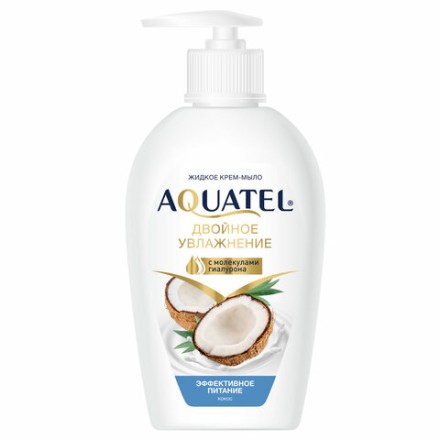 Мыло-крем 280 г AQUATEL &quot;Кокосовое молочко&quot; увлажняющее, эффективное питание, дозатор, 5256
