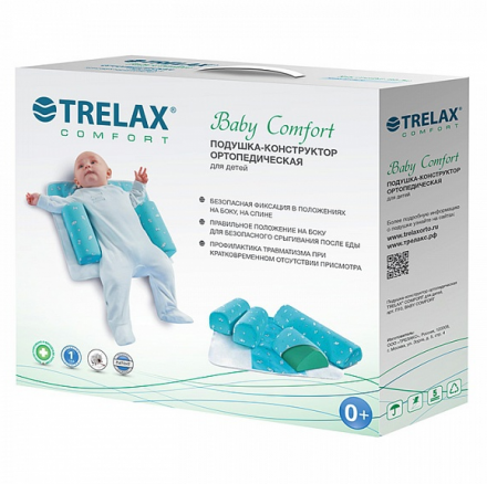 Детская ортопедическая подушка-конструктор TRELAX Baby Comfort П10