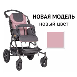 Детская инвалидная коляска ДЦП Patron Tom 4 Classic T4c