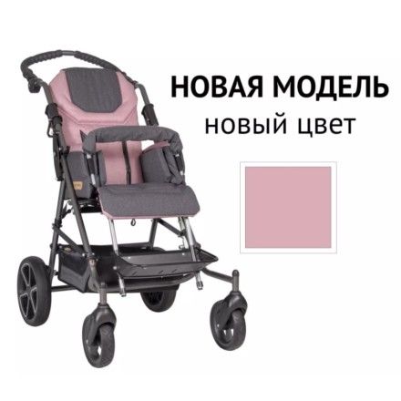 Детская инвалидная коляска ДЦП Patron Tom 4 Classic T4c
