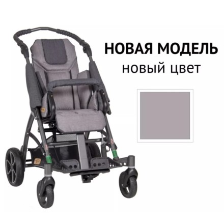 Детская инвалидная коляска ДЦП Patron Tom 5 Streeter T5S