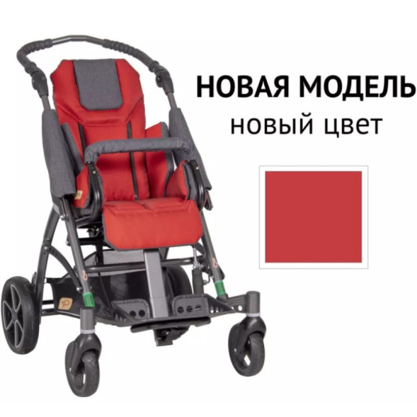 Детская инвалидная коляска ДЦП Patron Tom 5 Streeter T5S