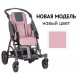 Детская инвалидная коляска ДЦП Patron Tom 5 Streeter T5S
