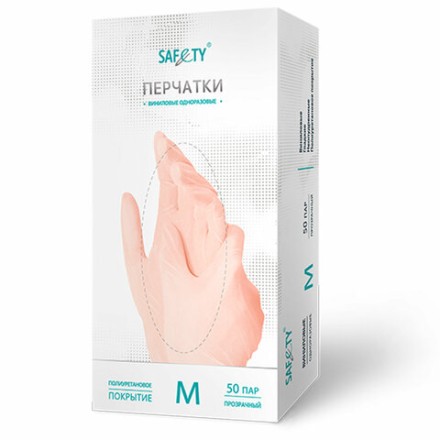 Перчатки виниловые смотровые 50 пар (100 штук), размер M (средний), прозрачные, SAF&amp;TY