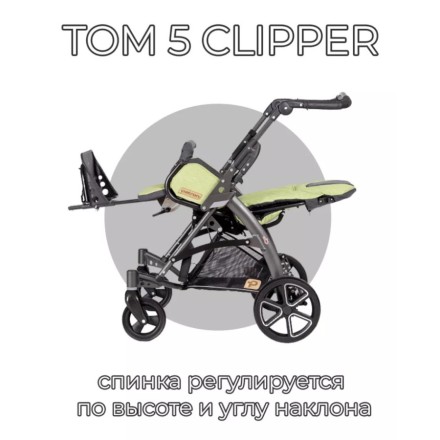 Детская инвалидная коляска ДЦП Patron Tom 5 Clipper T5c