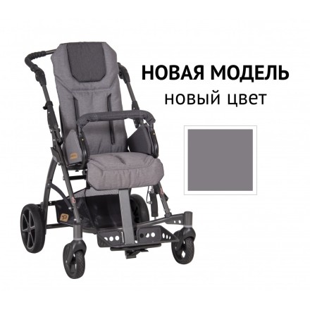 Детская инвалидная коляска ДЦП Patron Tom 5 Clipper T5c