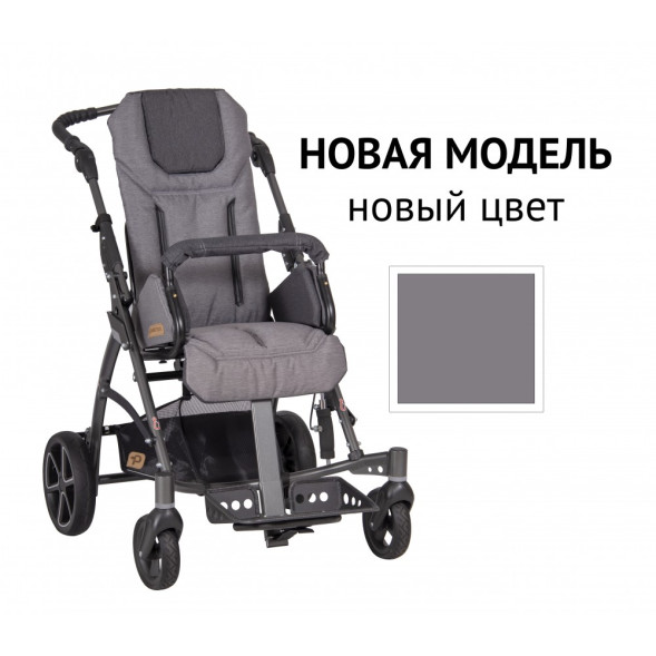 Детская инвалидная коляска ДЦП Patron Tom 5 Clipper T5c