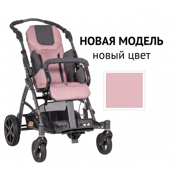 Детская инвалидная коляска ДЦП Patron Tom 5 Clipper T5c