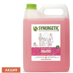 Мыло жидкое 5 л SYNERGETIC, &quot;Аромамагия&quot; гипоаллергенное, биоразлагаемое, ЭКО, 105504