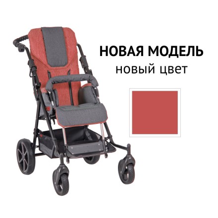 Детская инвалидная коляска ДЦП Patron Ben 4 Plus
