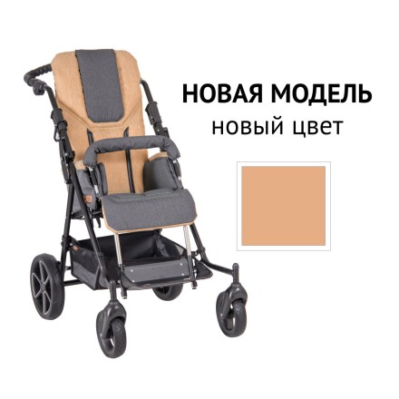 Детская инвалидная коляска ДЦП Patron Ben 4 Plus