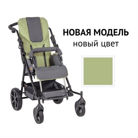 Детская инвалидная коляска ДЦП Patron Ben 4 Plus