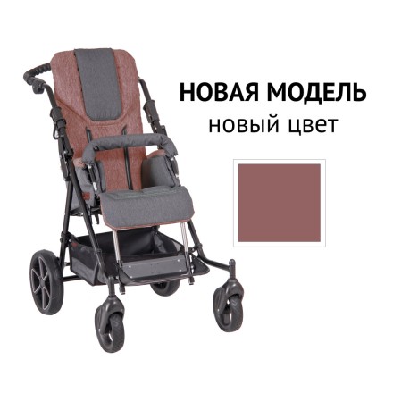 Детская инвалидная коляска ДЦП Patron Ben 4 Plus