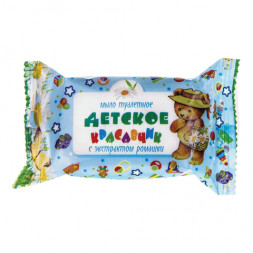 Мыло туалетное 100 г, детское, &quot;Красавчик&quot; (Меридиан), &quot;Ромашка&quot;