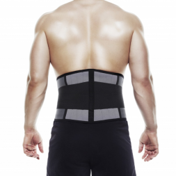 Бандаж поясничный спортивный жесткий Rehband 7732
