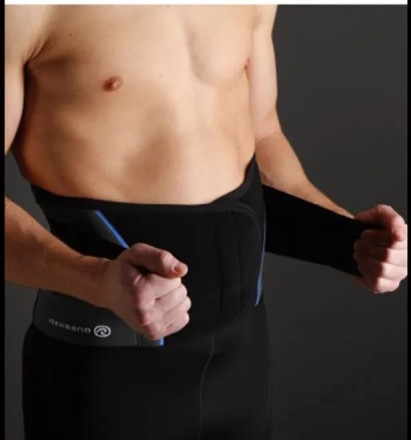 Бандаж поясничный спортивный жесткий Rehband 7732