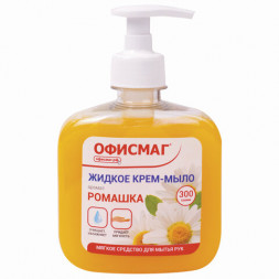 Мыло-крем жидкое 300 г ОФИСМАГ, &quot;Ромашка&quot;, дозатор, 606783