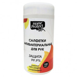 Салфетки для рук антибактериальные спиртосодержащие (70%) 100 шт., HOME PROTECT, HP800005
