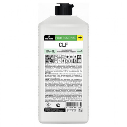 Антисептик для рук и поверхностей спиртосодержащий (64%) 1л PRO-BRITE CLF, жидкость, 109-1Е