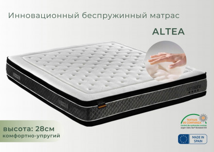 БЕСПРУЖИННЫЙ МАТРАС KAMASANA ALTEA