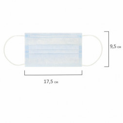 Маски одноразовые КОМПЛЕКТ 50 шт., медицинские, 3-х слойные, ФЕНИКС, голубые