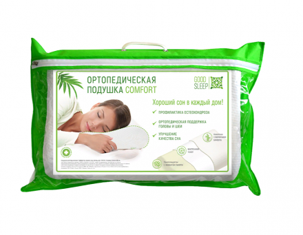 Подушка ортопед. GOODSLEEP с эффектом памяти COMFORT