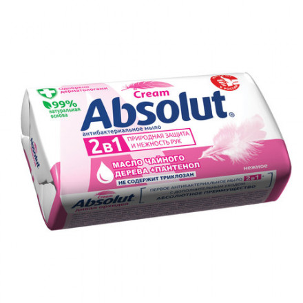 Мыло туалетное антибактериальное 90 г ABSOLUT (Абсолют) &quot;Нежное&quot;, не содержит триклозан, 6058, 6001,6058
