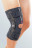 Полужесткий корсет (ортез) для коленного сустава medi Stabimed с шарниром physioglide TF