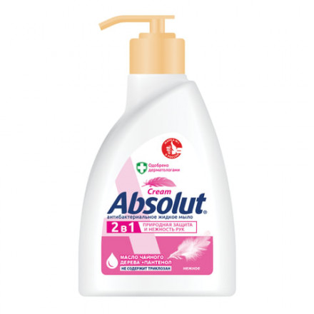 Мыло жидкое антибактериальное 250 мл ABSOLUT (Абсолют) &quot;Нежное&quot;, дозатор, не содержит триклозан, 5061, 5007, 5061