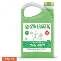 Мыло жидкое антибактериальное 3,5 л SYNERGETIC &quot;Лемонграсс и мята&quot;, антизапах, 105201