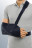 Бандаж плечевой поддерживающий универсальный medi ARM SLING II, 865-uni
