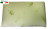 Ортопедическая подушка BIO aloe SAPONETTA