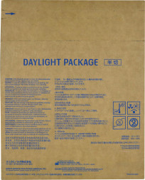 Рентген. Пленка Konica SD-Р 35 х 43 (14x17'') /125л./ для Konica MINOLTA DRYPRO 771 и DRYPRO 793